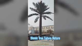 Arbre bionique